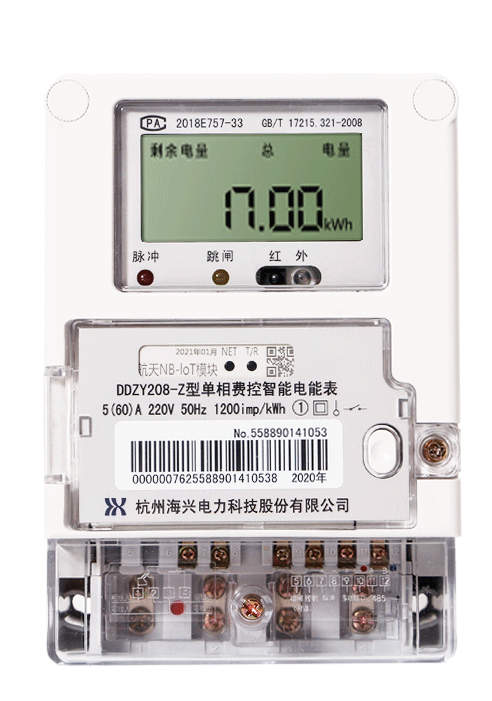 智能電表怎么抄表